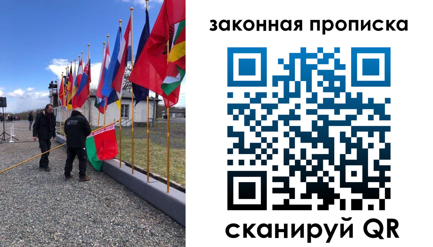 регистрация для дет. сада в Людиново